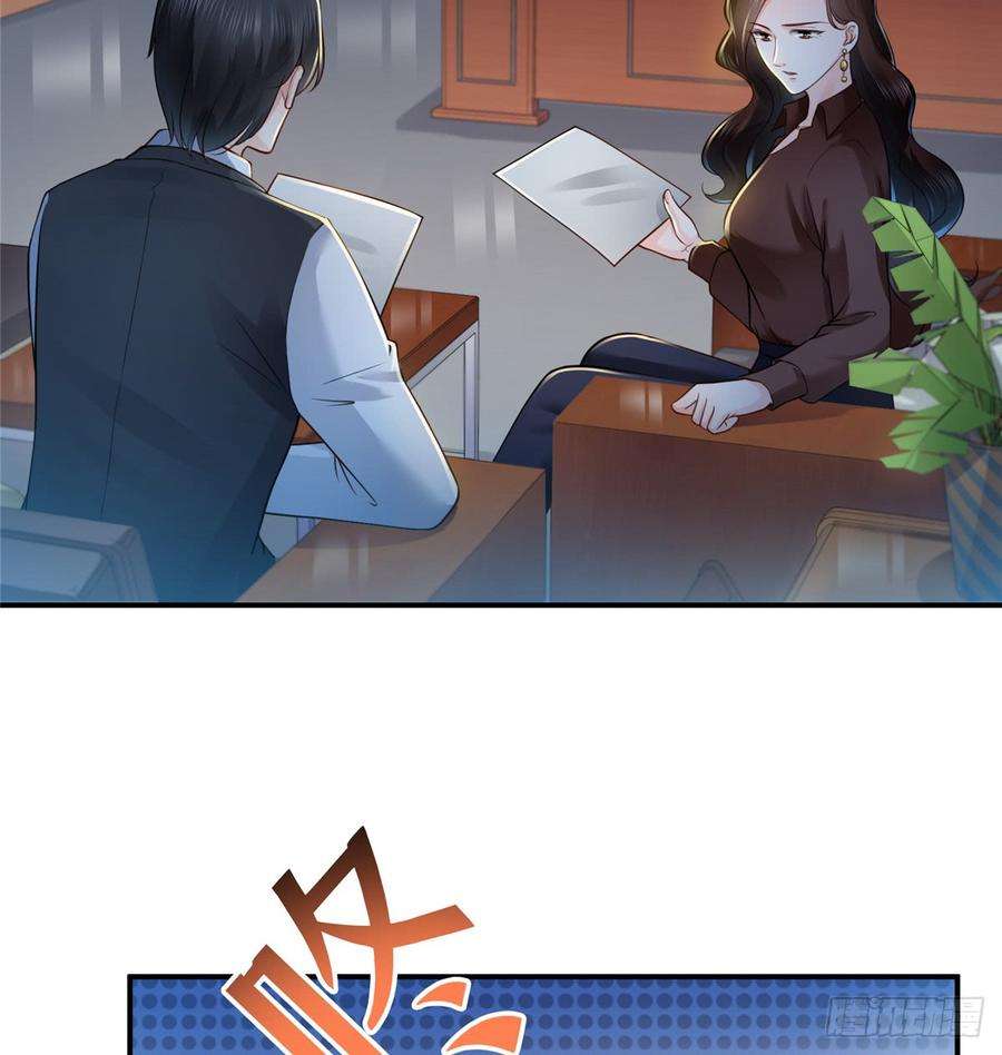 恰似寒光遇骄阳五十五话 昏君的做派