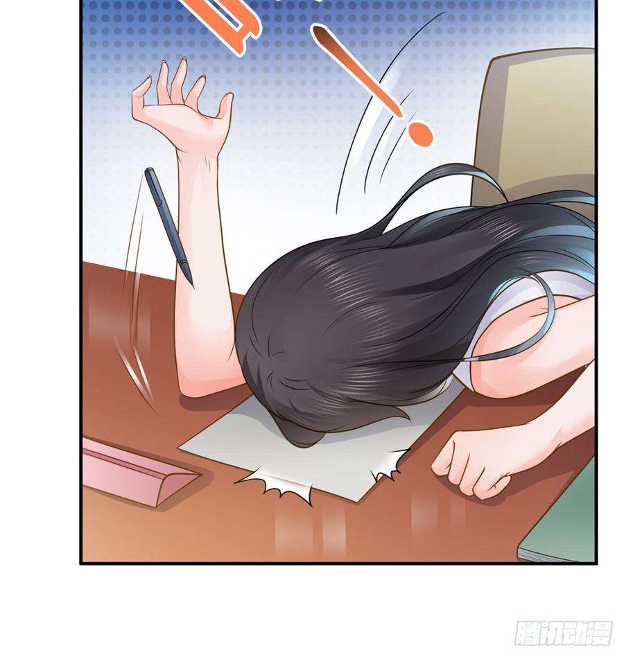 恰似寒光遇骄阳五十五话 昏君的做派