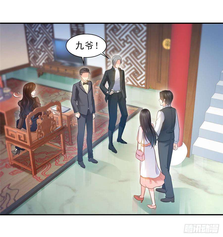 恰似寒光遇骄阳五十六话 绝世无双