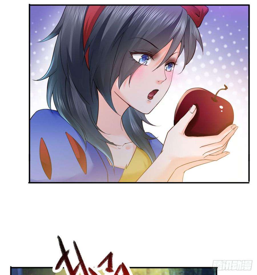 恰似寒光遇骄阳五十九话 不能满足的要求