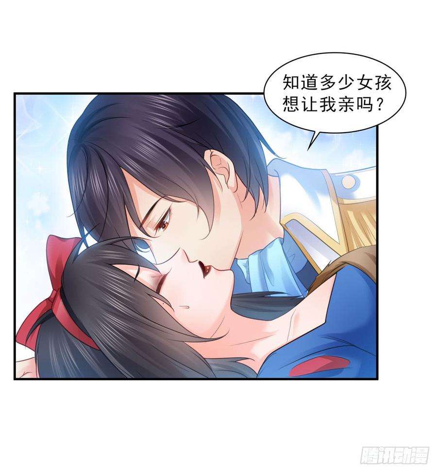 恰似寒光遇骄阳六十话 精彩绝伦的大戏