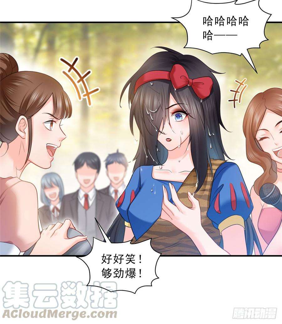 恰似寒光遇骄阳六十话 精彩绝伦的大戏