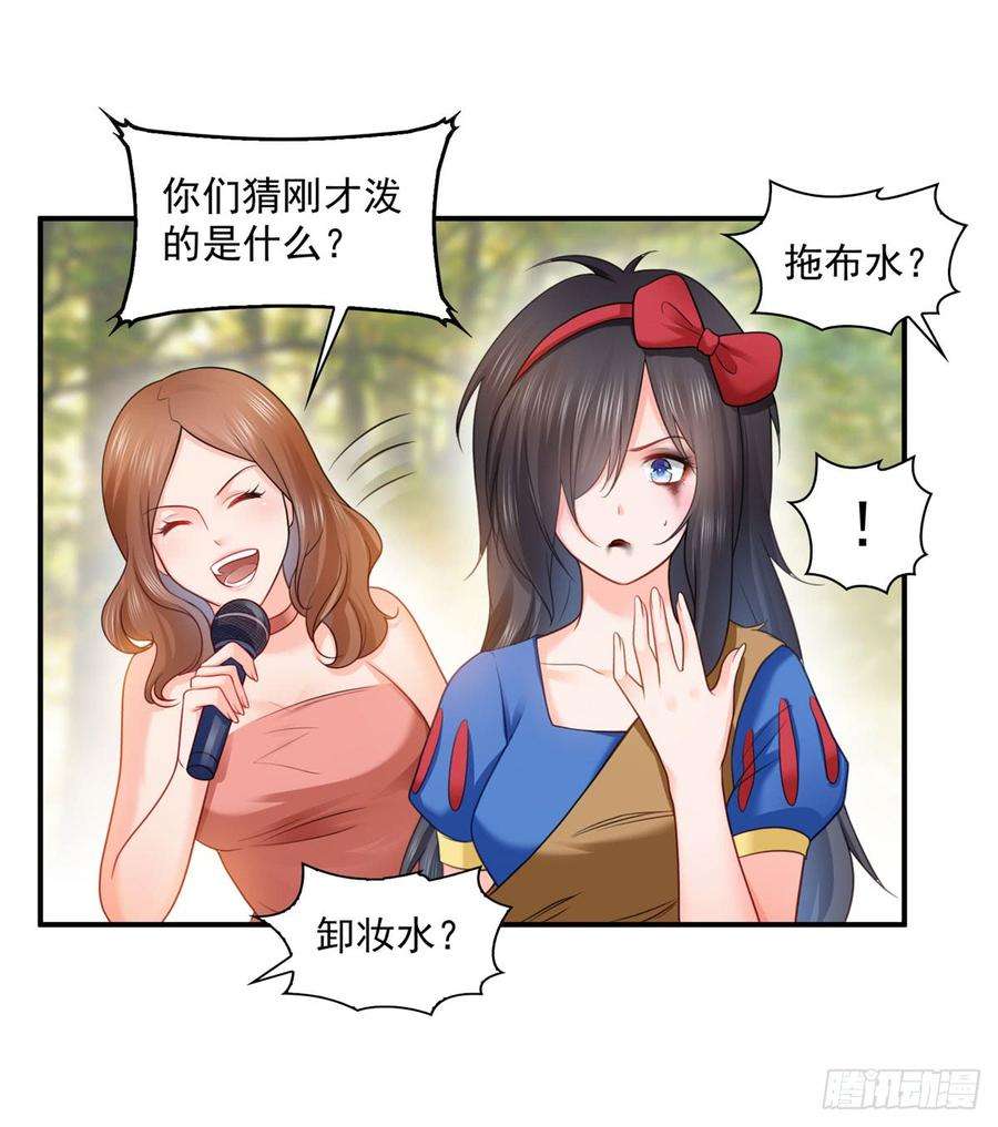 恰似寒光遇骄阳六十话 精彩绝伦的大戏