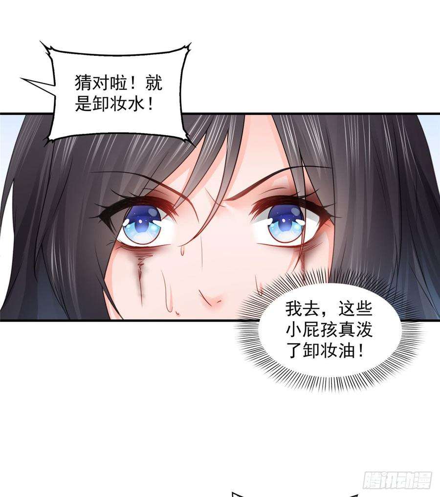 恰似寒光遇骄阳六十话 精彩绝伦的大戏