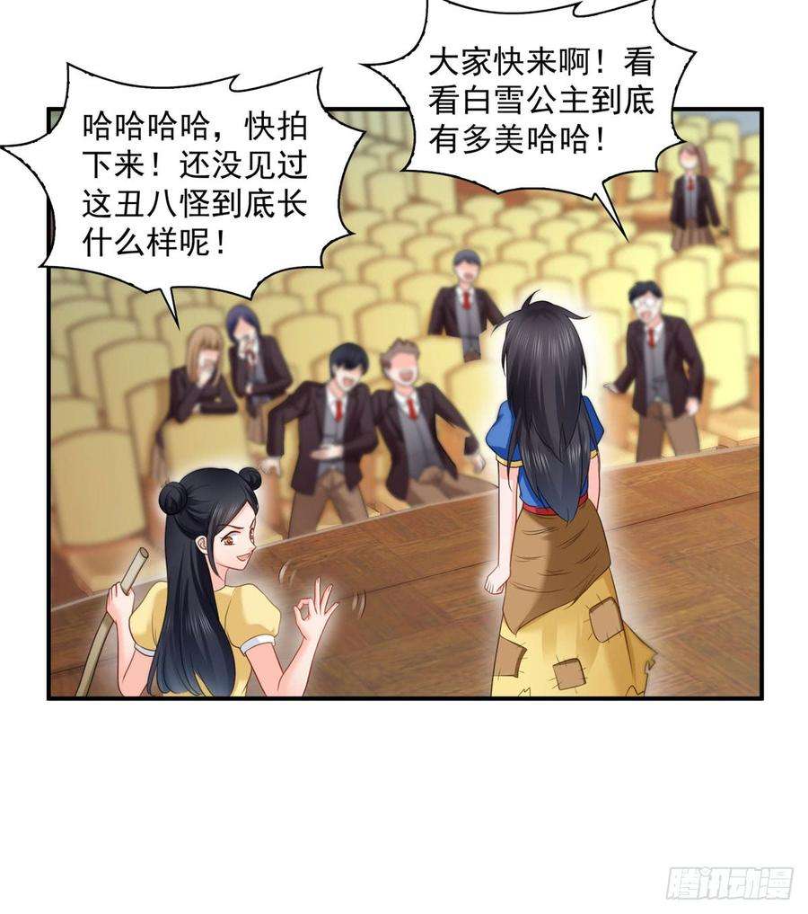 恰似寒光遇骄阳六十话 精彩绝伦的大戏