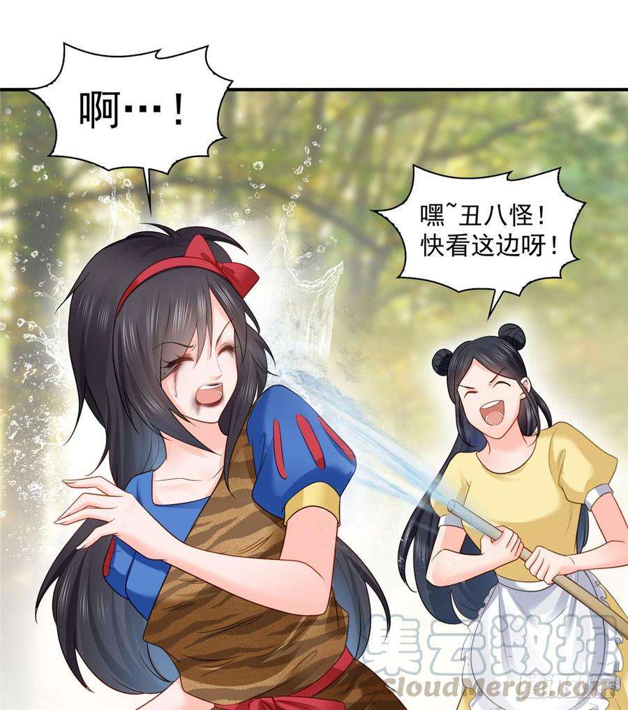 恰似寒光遇骄阳六十话 精彩绝伦的大戏