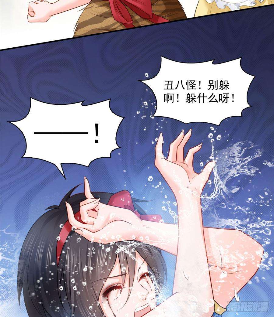 恰似寒光遇骄阳六十话 精彩绝伦的大戏