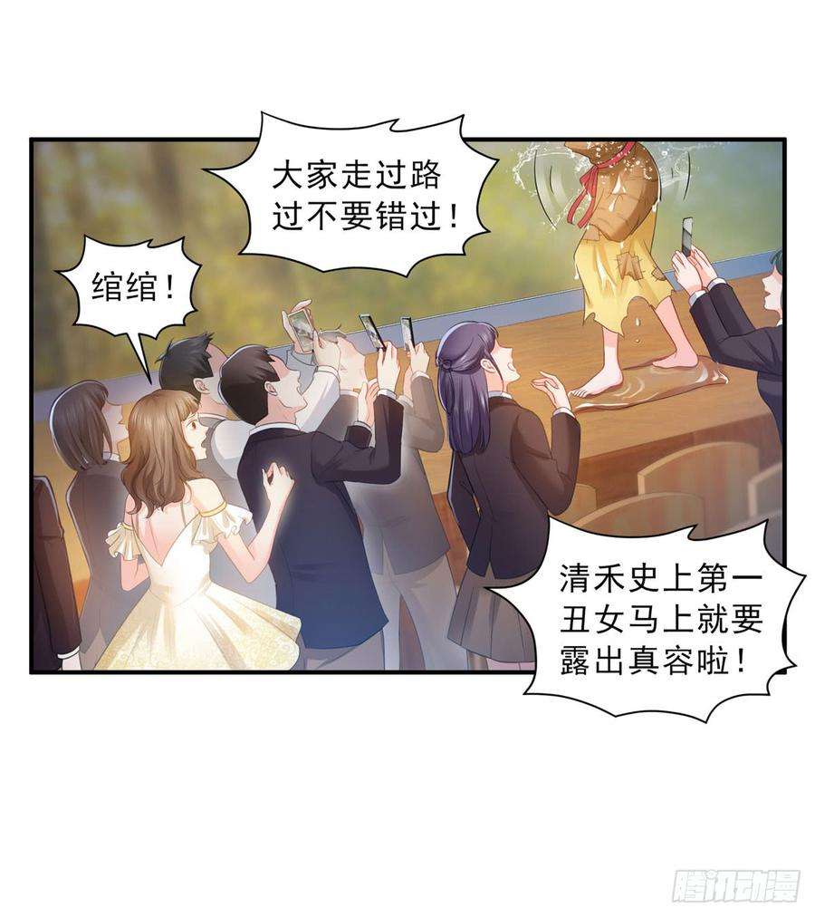 恰似寒光遇骄阳六十话 精彩绝伦的大戏