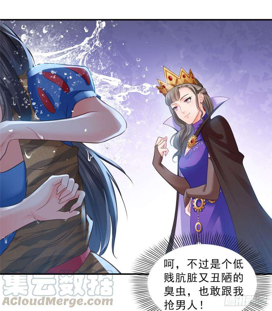 恰似寒光遇骄阳六十话 精彩绝伦的大戏