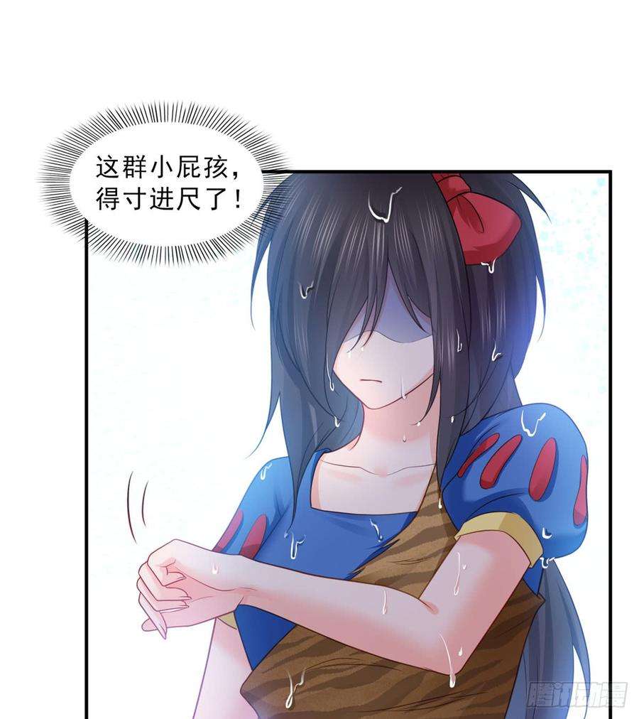 恰似寒光遇骄阳六十话 精彩绝伦的大戏