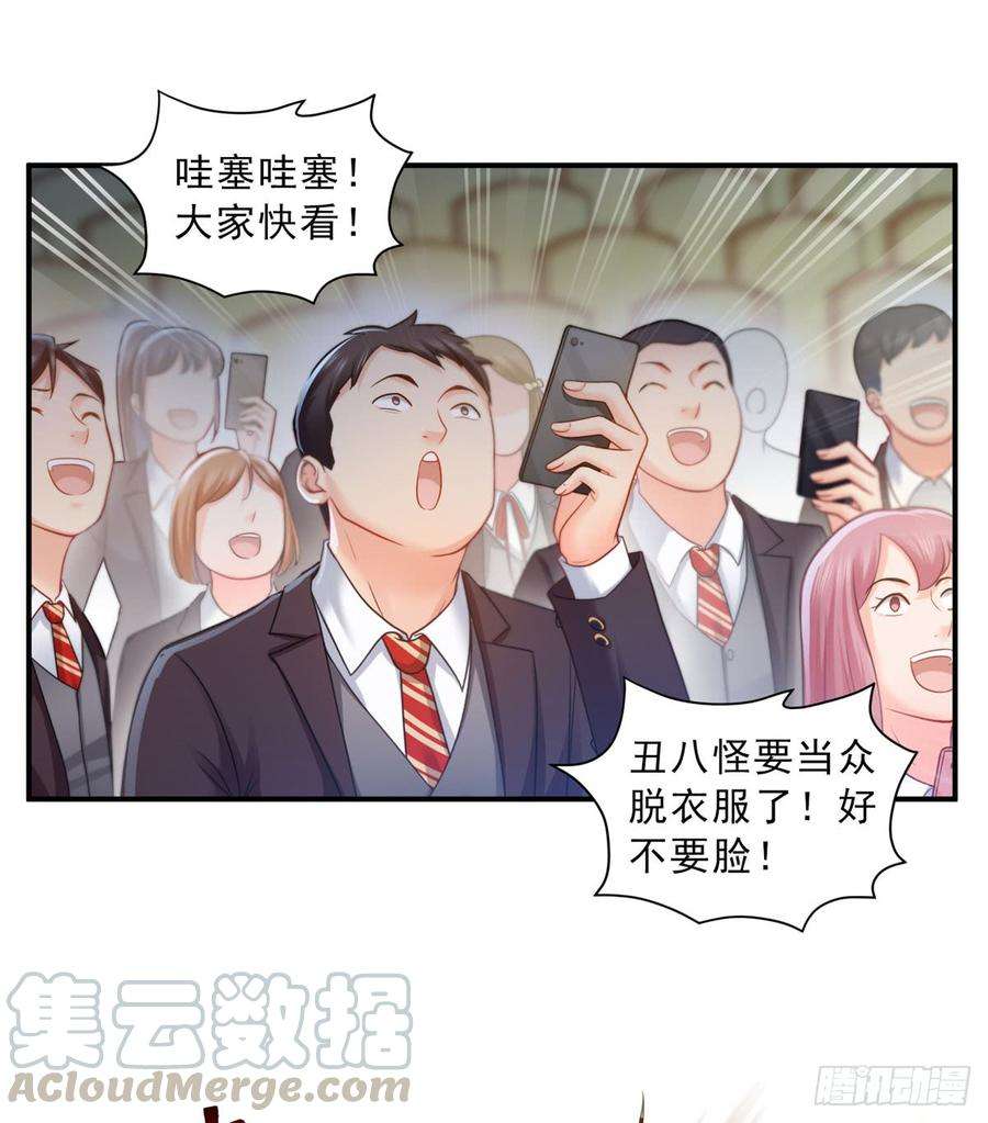 恰似寒光遇骄阳六十话 精彩绝伦的大戏