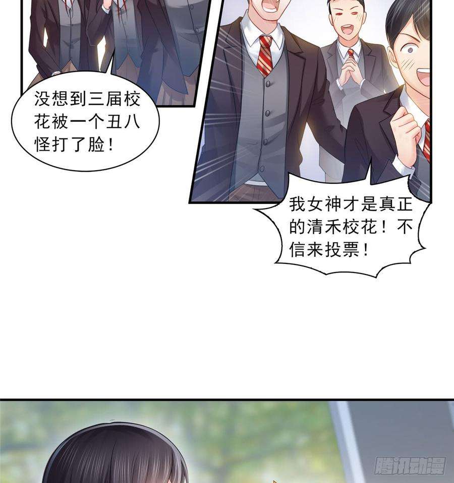 恰似寒光遇骄阳六十话 精彩绝伦的大戏