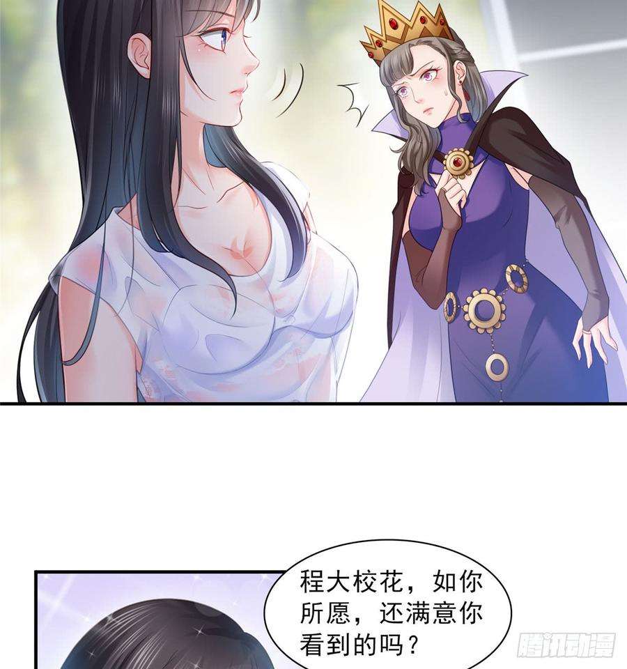 恰似寒光遇骄阳六十话 精彩绝伦的大戏