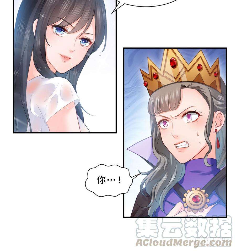 恰似寒光遇骄阳六十话 精彩绝伦的大戏