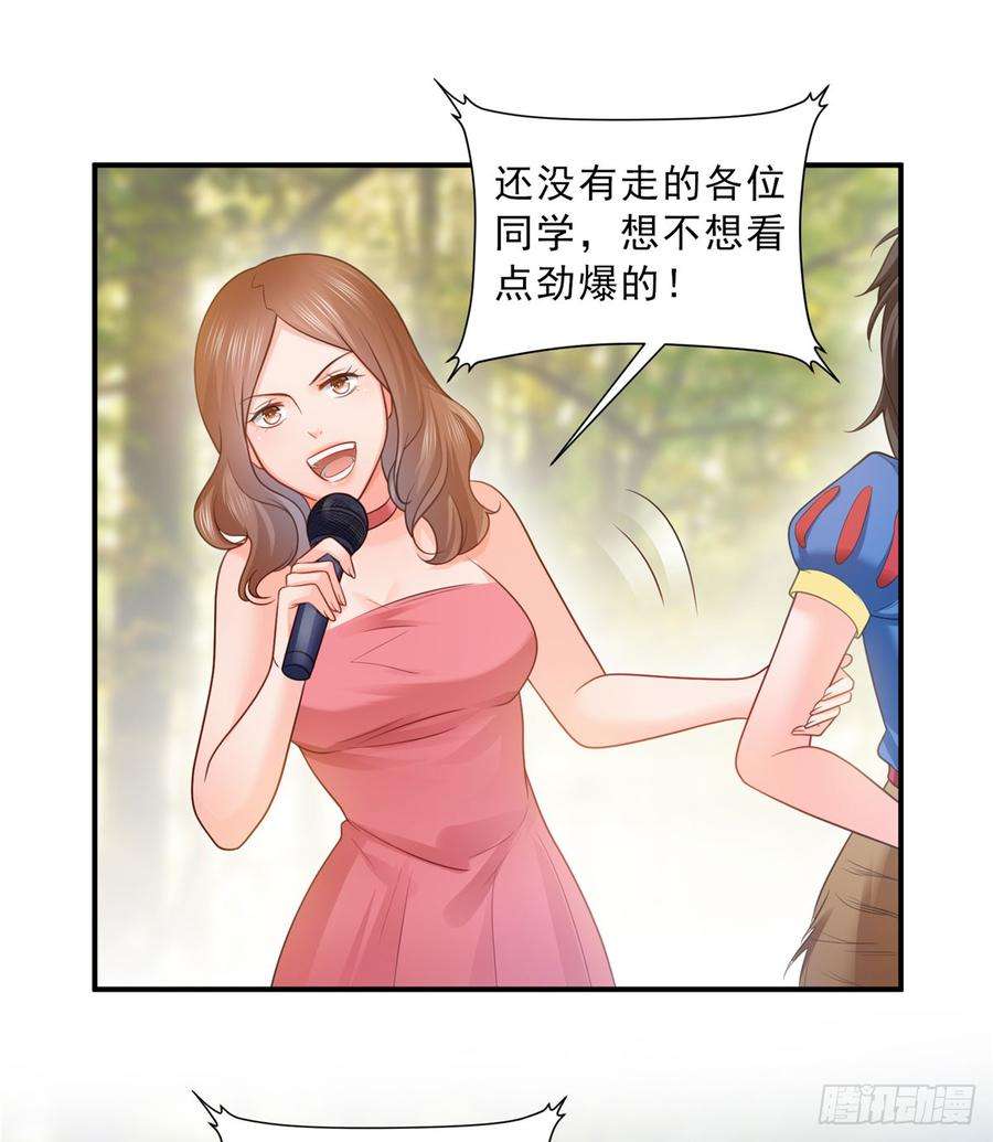 恰似寒光遇骄阳六十话 精彩绝伦的大戏