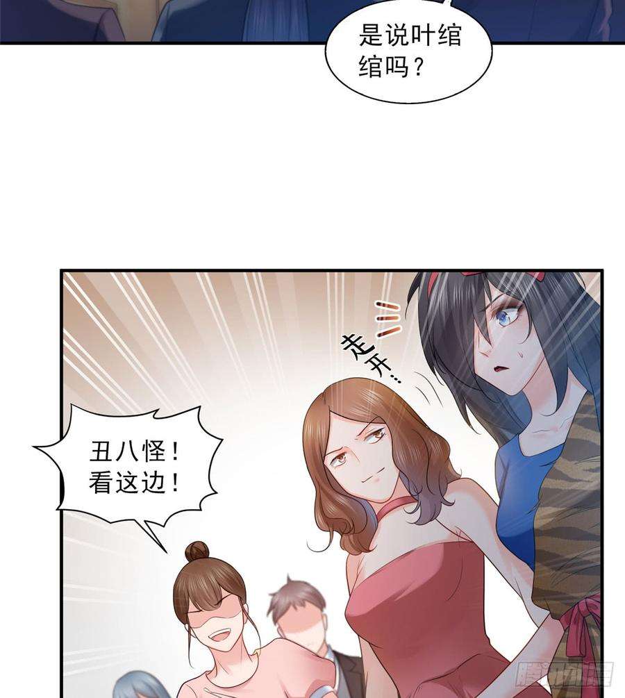 恰似寒光遇骄阳六十话 精彩绝伦的大戏