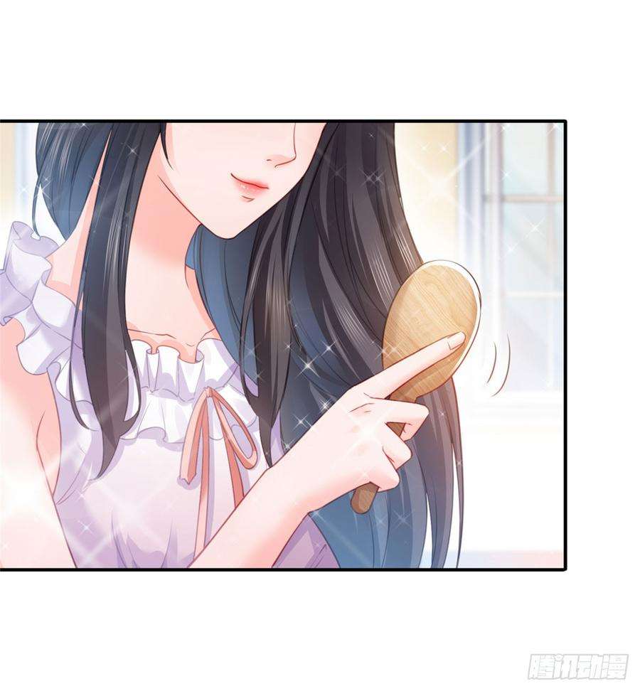 恰似寒光遇骄阳六十一话 展露之后