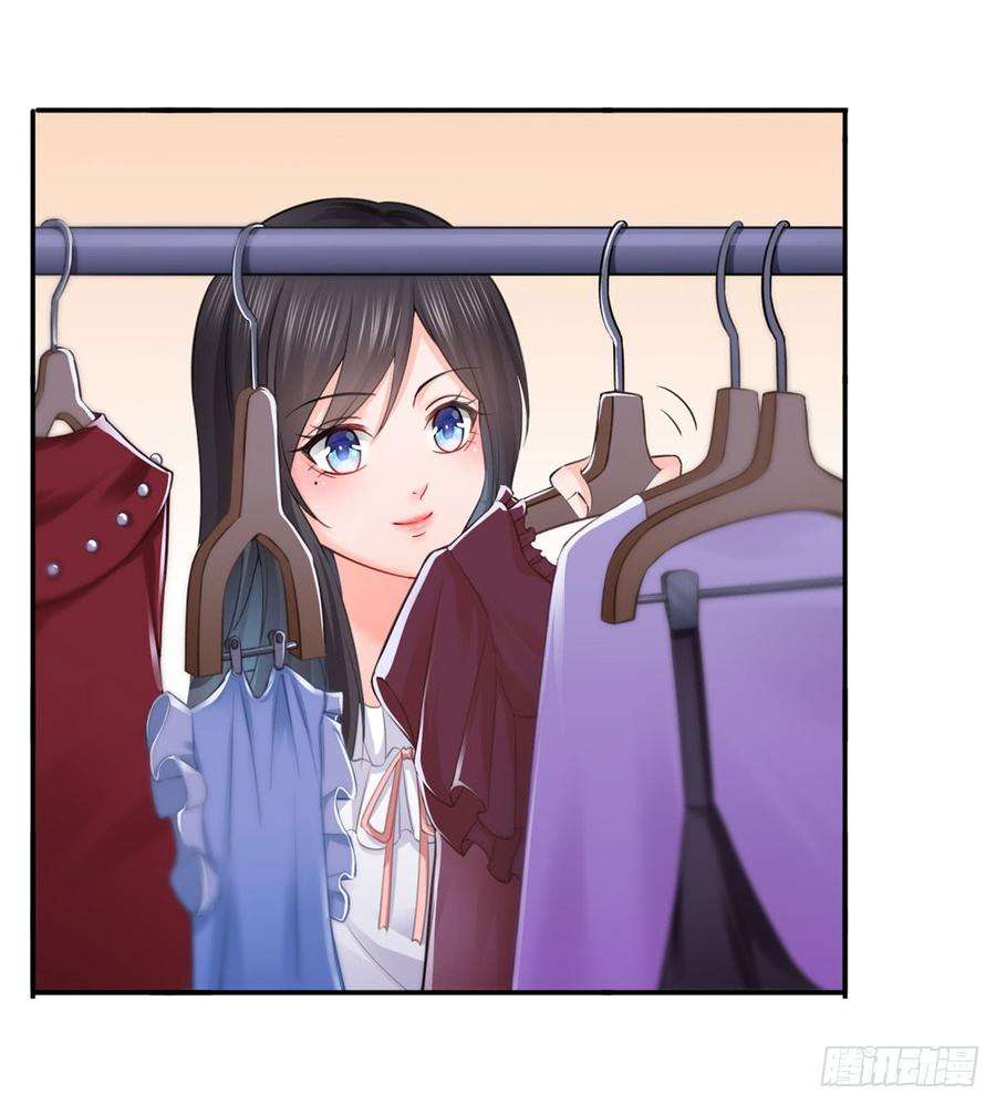 恰似寒光遇骄阳六十一话 展露之后