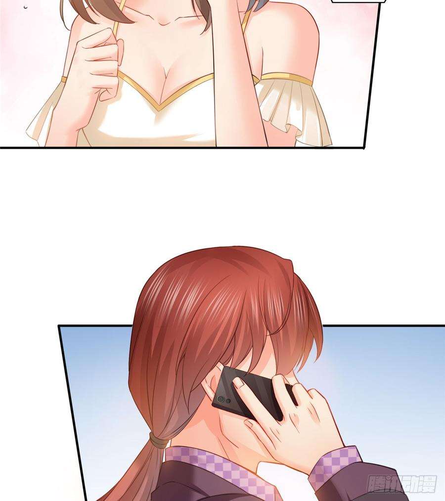 恰似寒光遇骄阳六十一话 展露之后