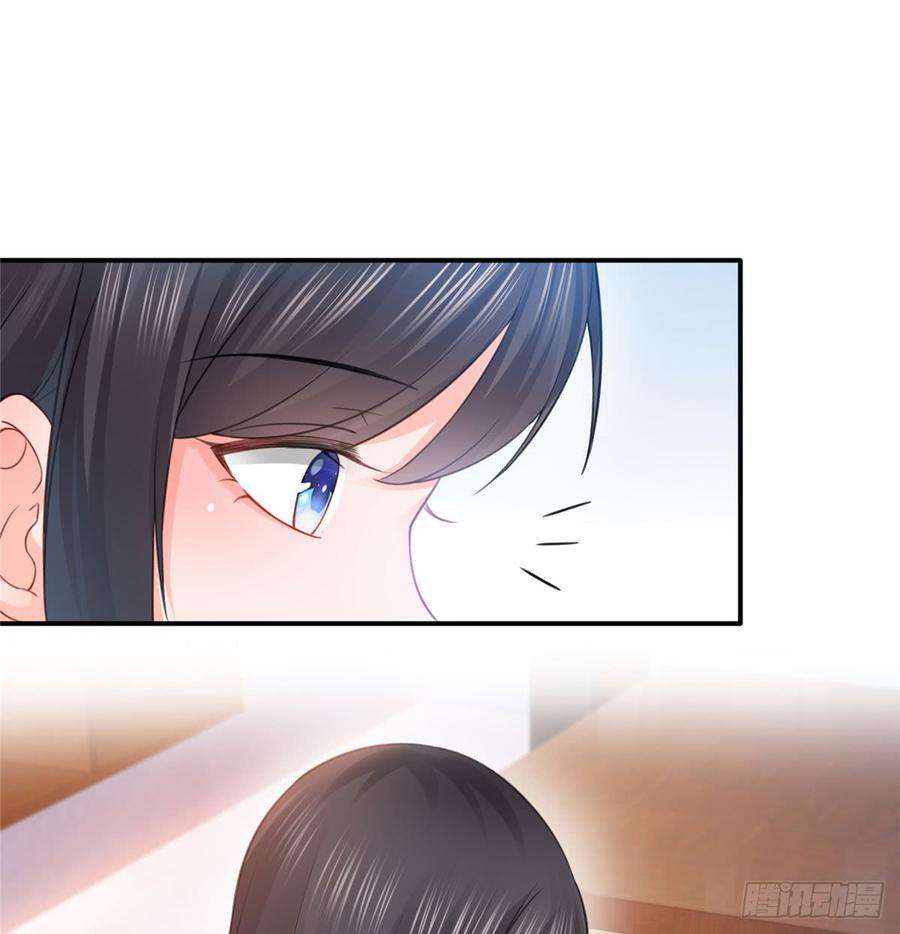 恰似寒光遇骄阳六十一话 展露之后
