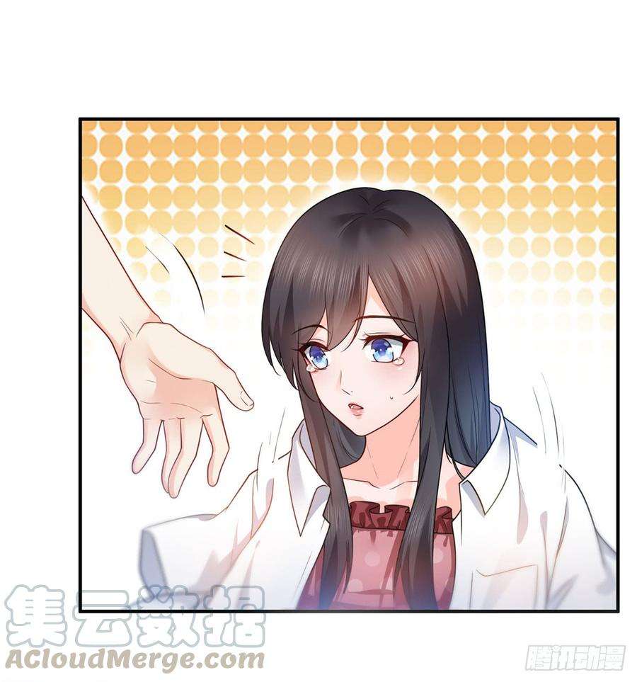 恰似寒光遇骄阳六十二话 美色盛宴