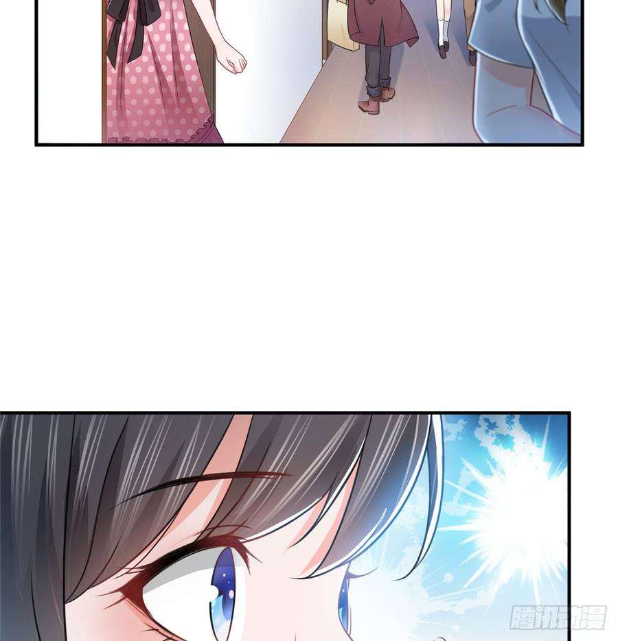 恰似寒光遇骄阳六十二话 美色盛宴