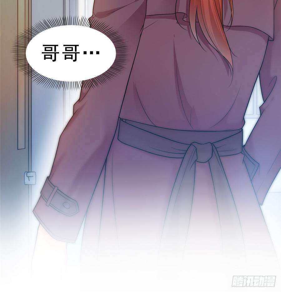 恰似寒光遇骄阳六十二话 美色盛宴