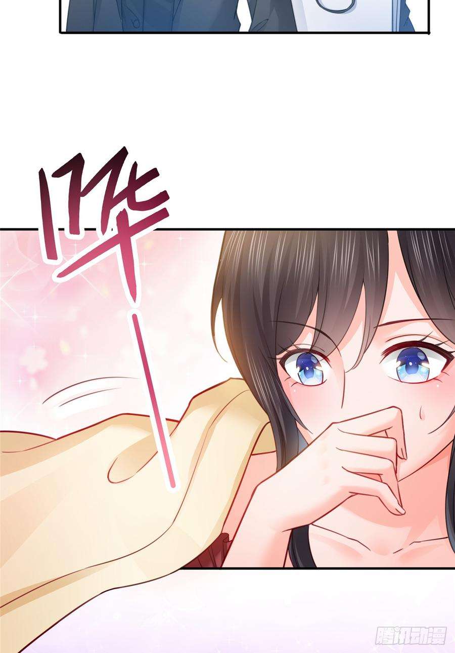 恰似寒光遇骄阳六十三话 侄子和九叔