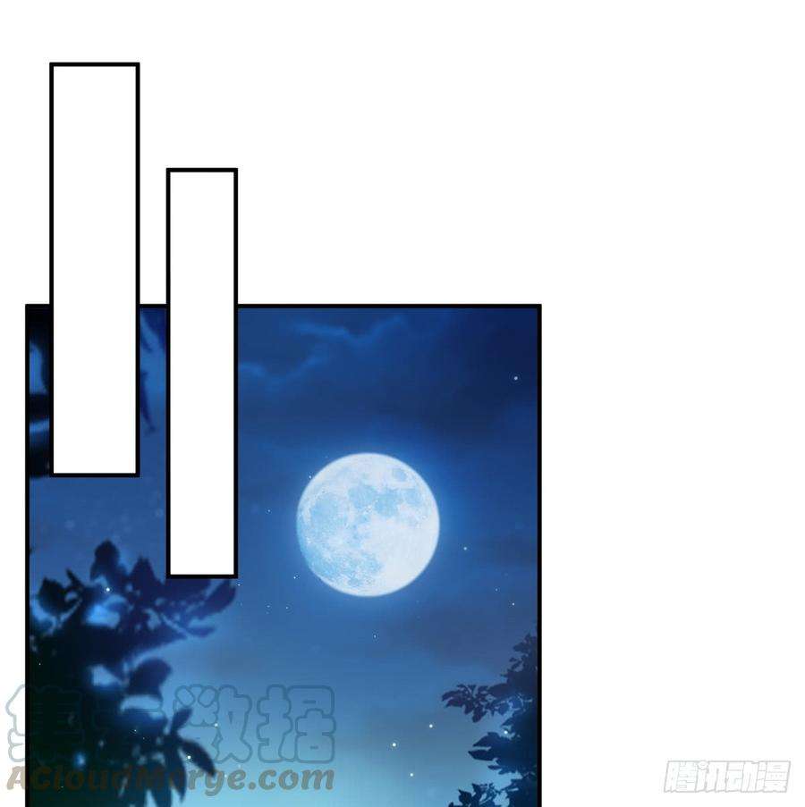 恰似寒光遇骄阳六十四话 我男朋友那么帅