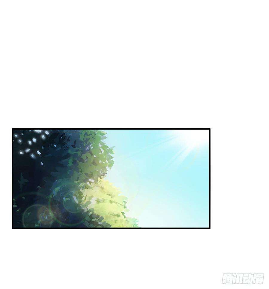 恰似寒光遇骄阳六十五话 豪门深似海