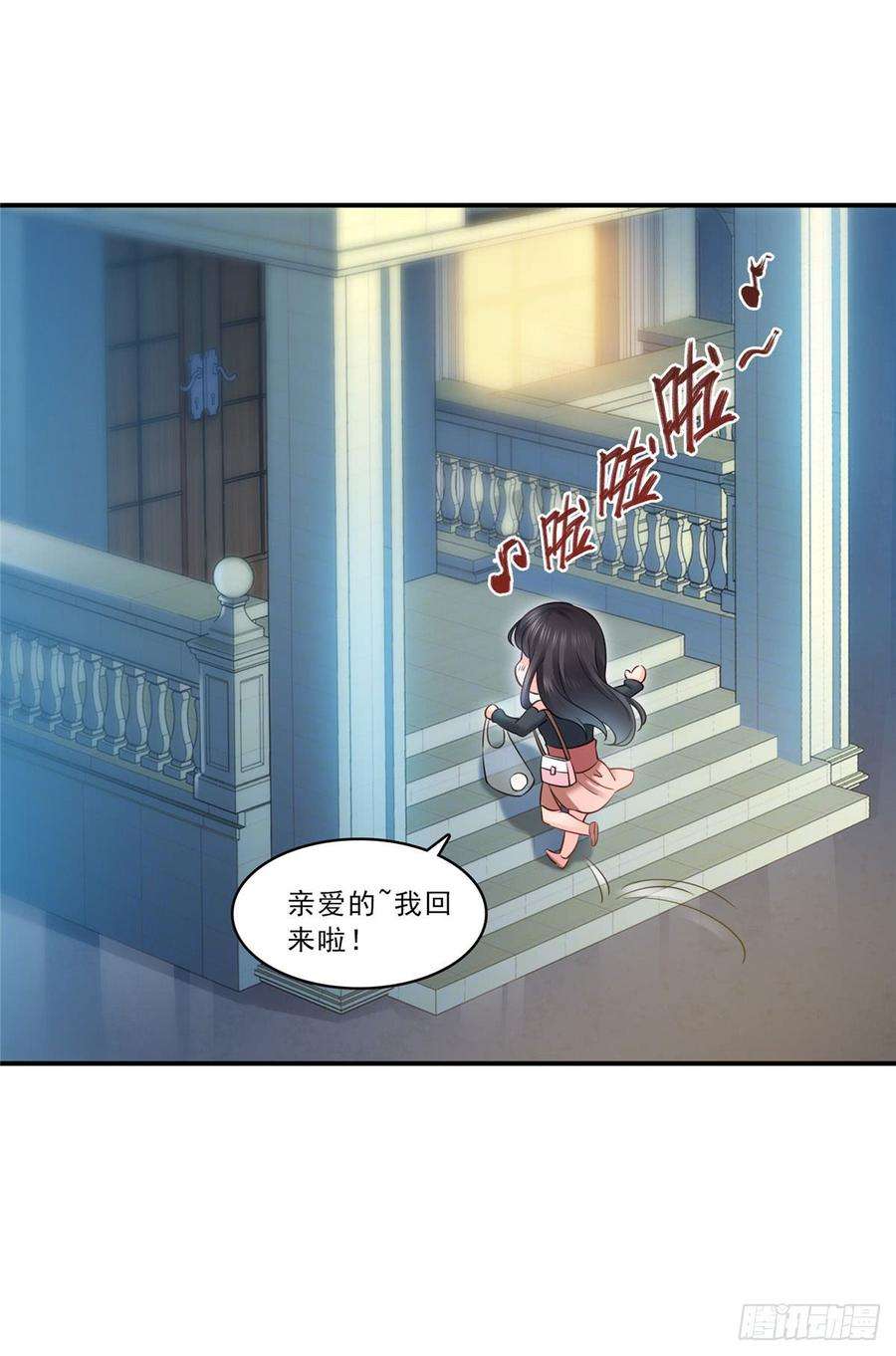 恰似寒光遇骄阳六十五话 豪门深似海