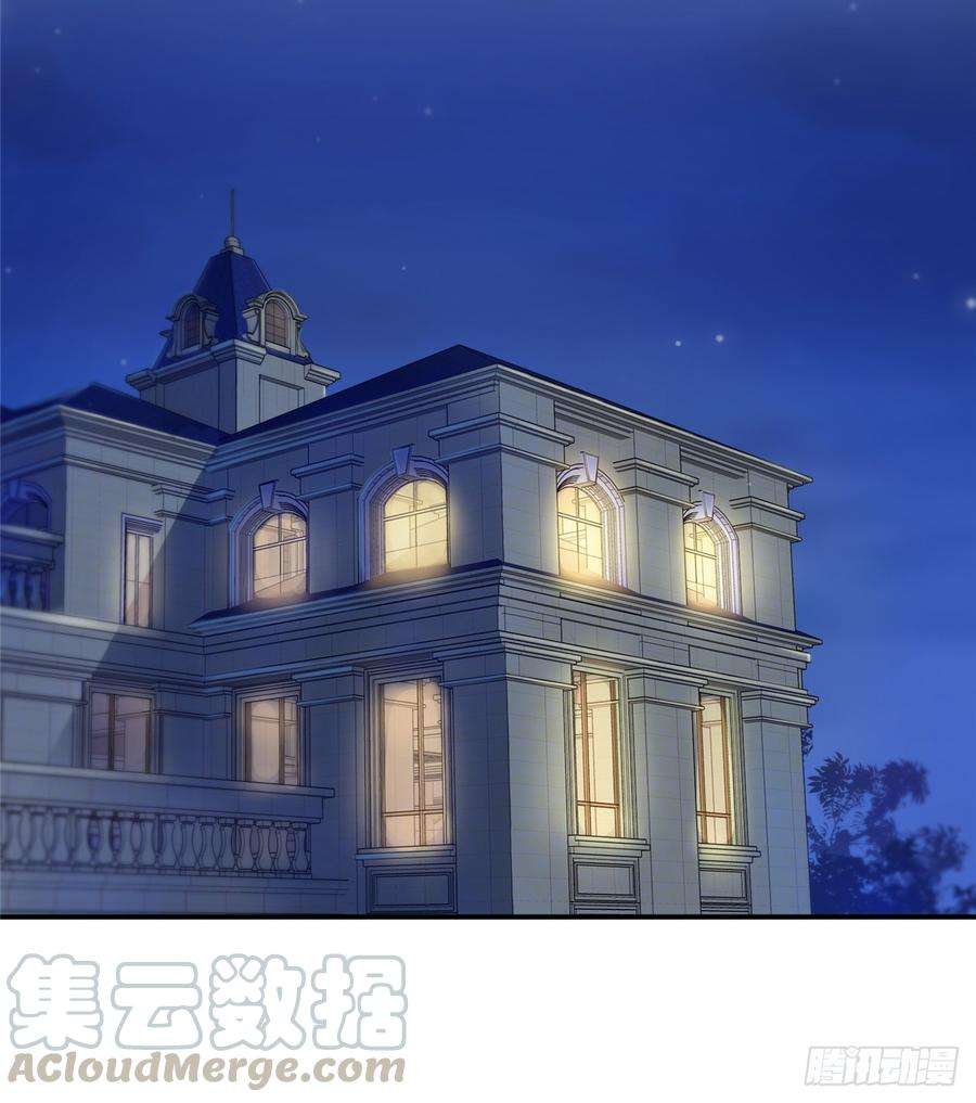 恰似寒光遇骄阳六十五话 豪门深似海
