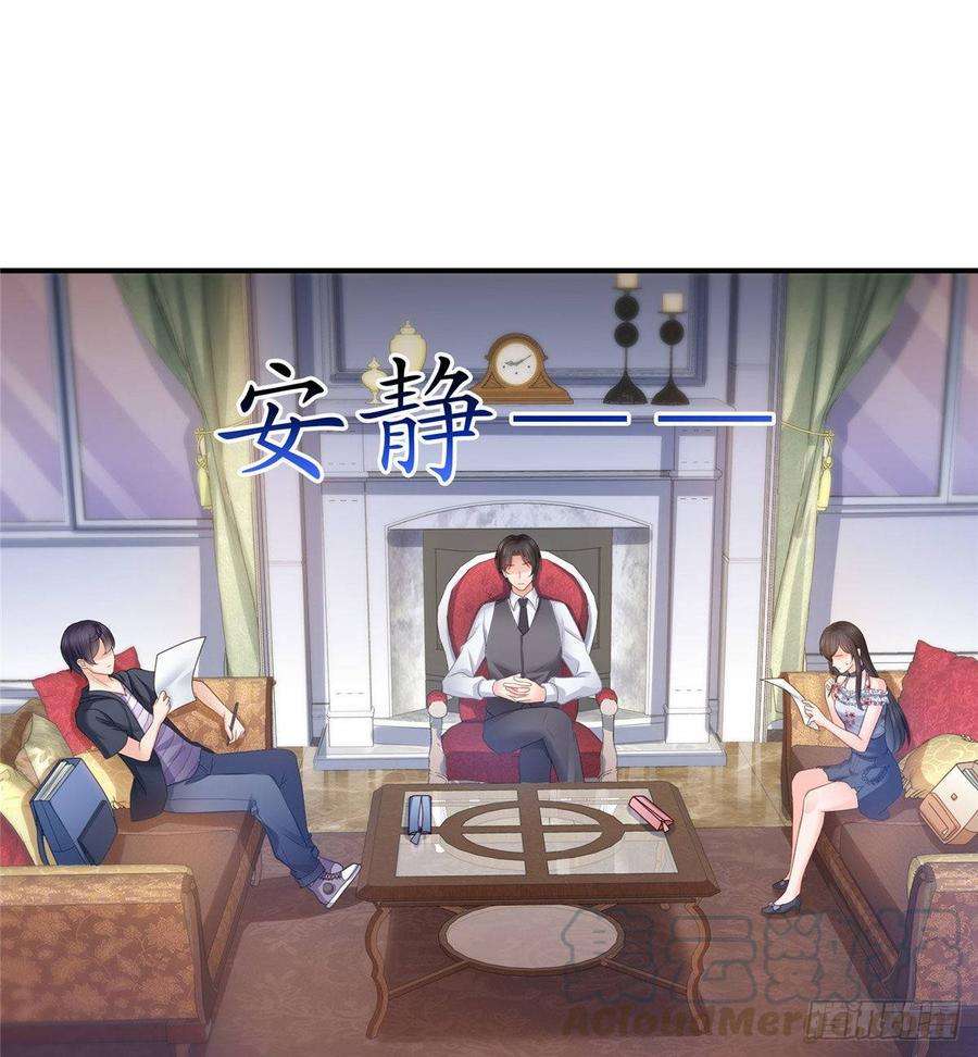恰似寒光遇骄阳六十七话 自由的条件