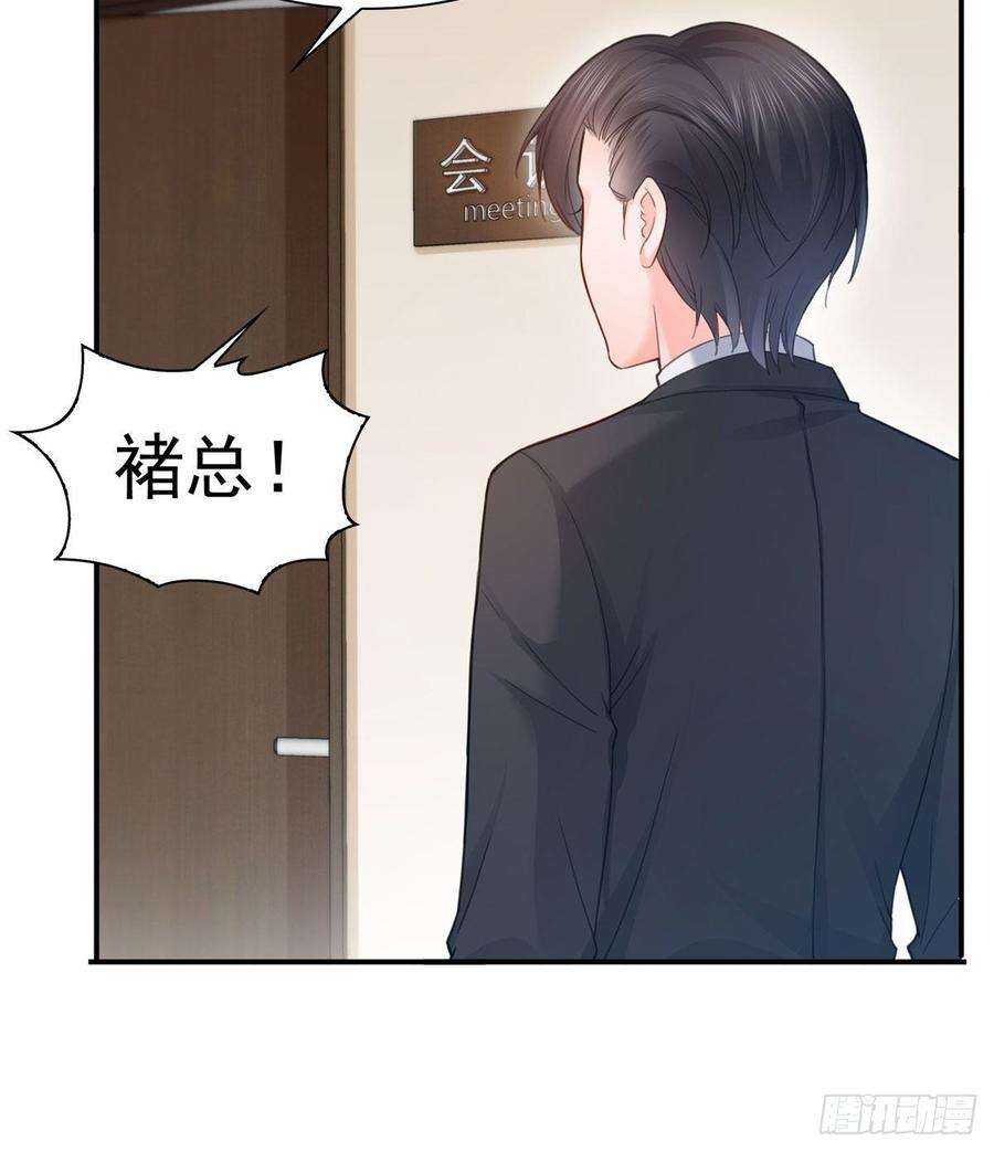 恰似寒光遇骄阳七十话 做个交易