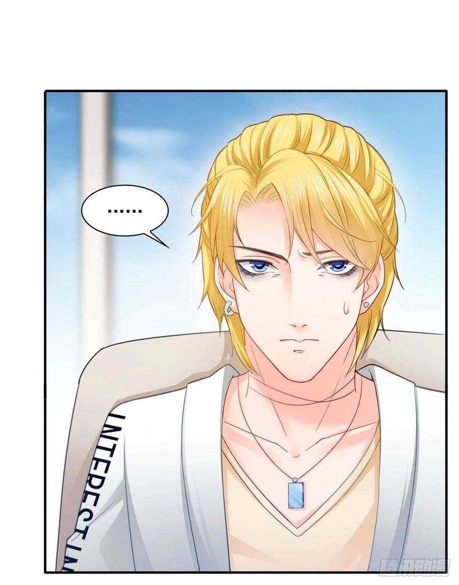 恰似寒光遇骄阳七十话 做个交易