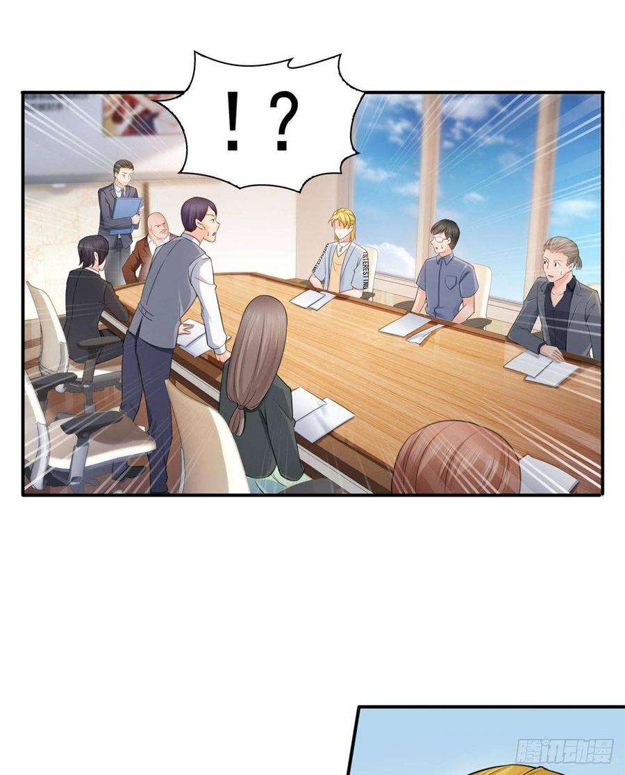 恰似寒光遇骄阳七十话 做个交易