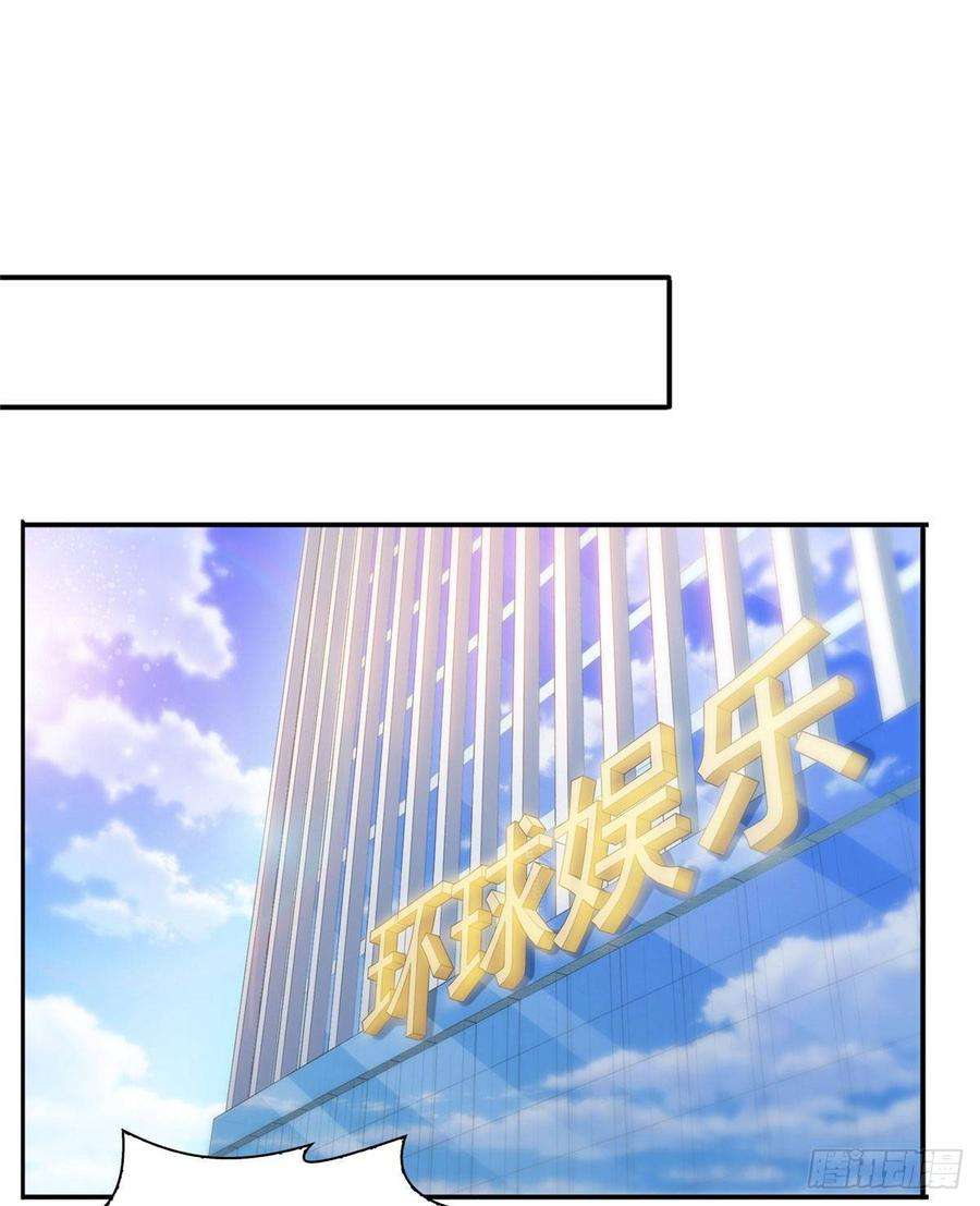 恰似寒光遇骄阳七十话 做个交易