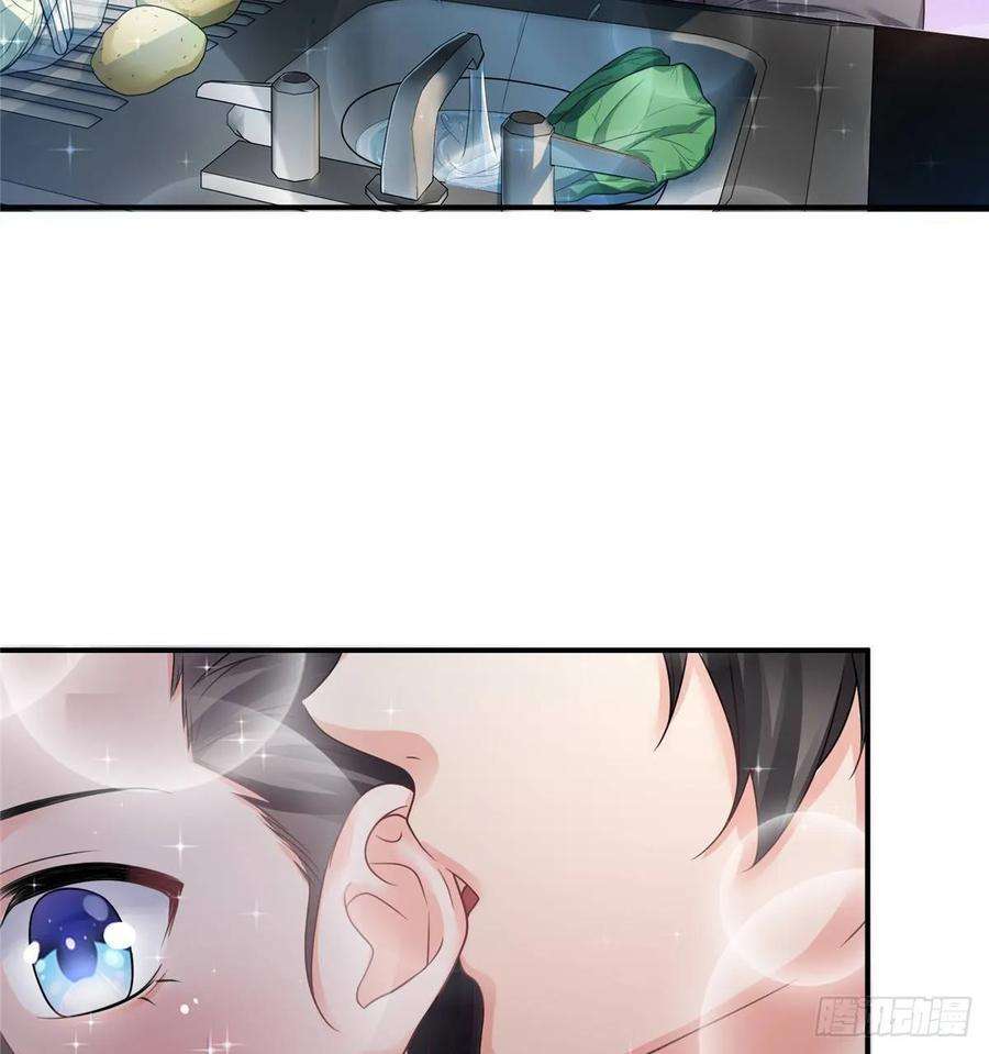 恰似寒光遇骄阳七十三话 真相大白