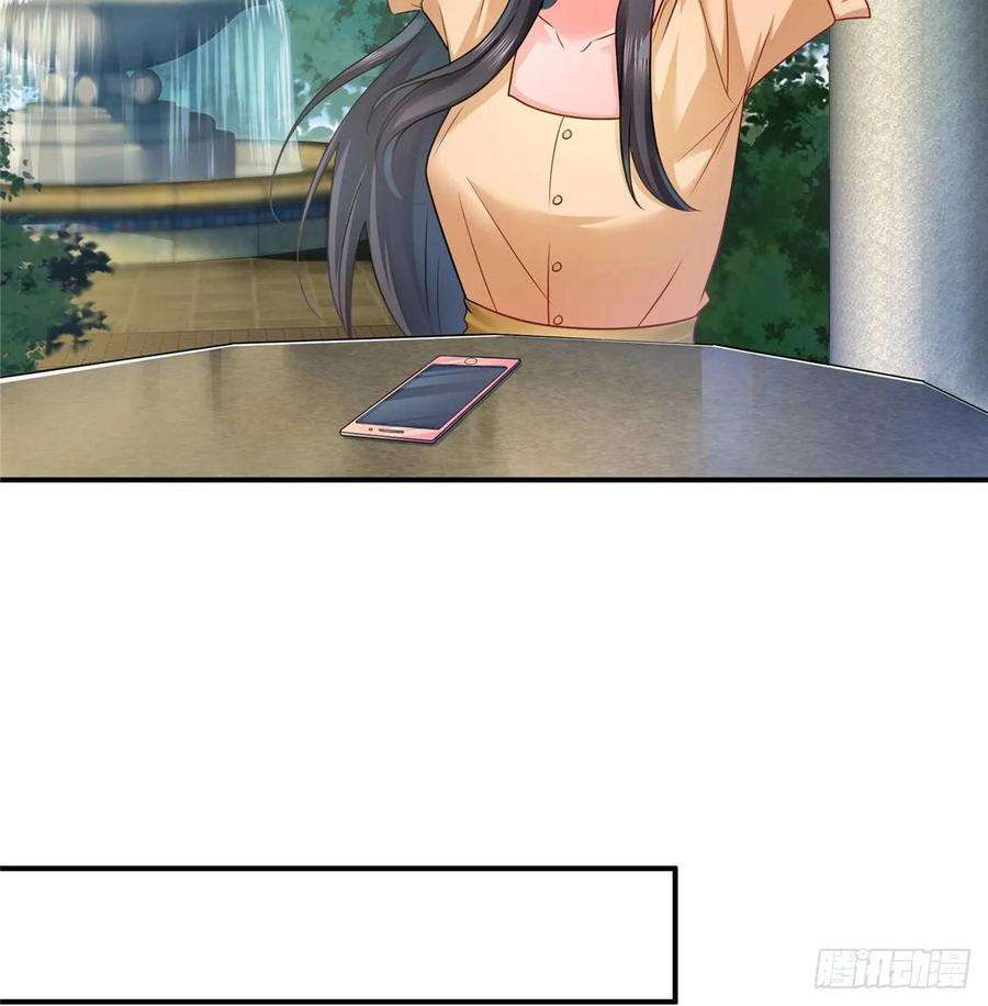 恰似寒光遇骄阳七十三话 真相大白