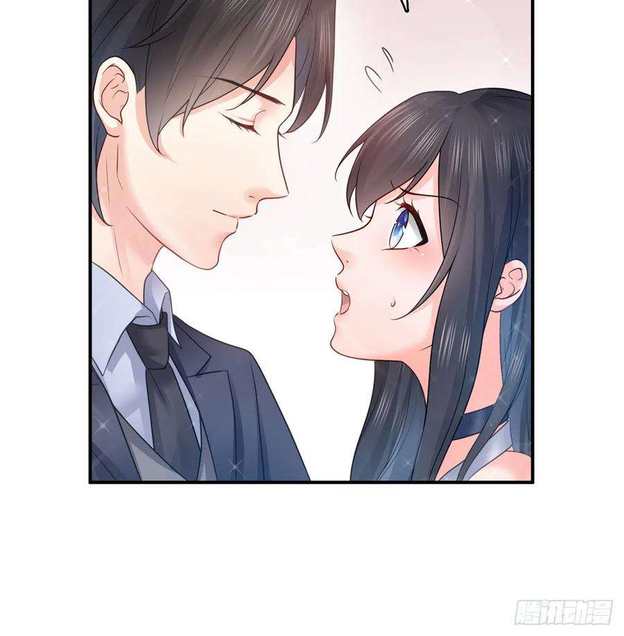 恰似寒光遇骄阳七十四话 洛辰