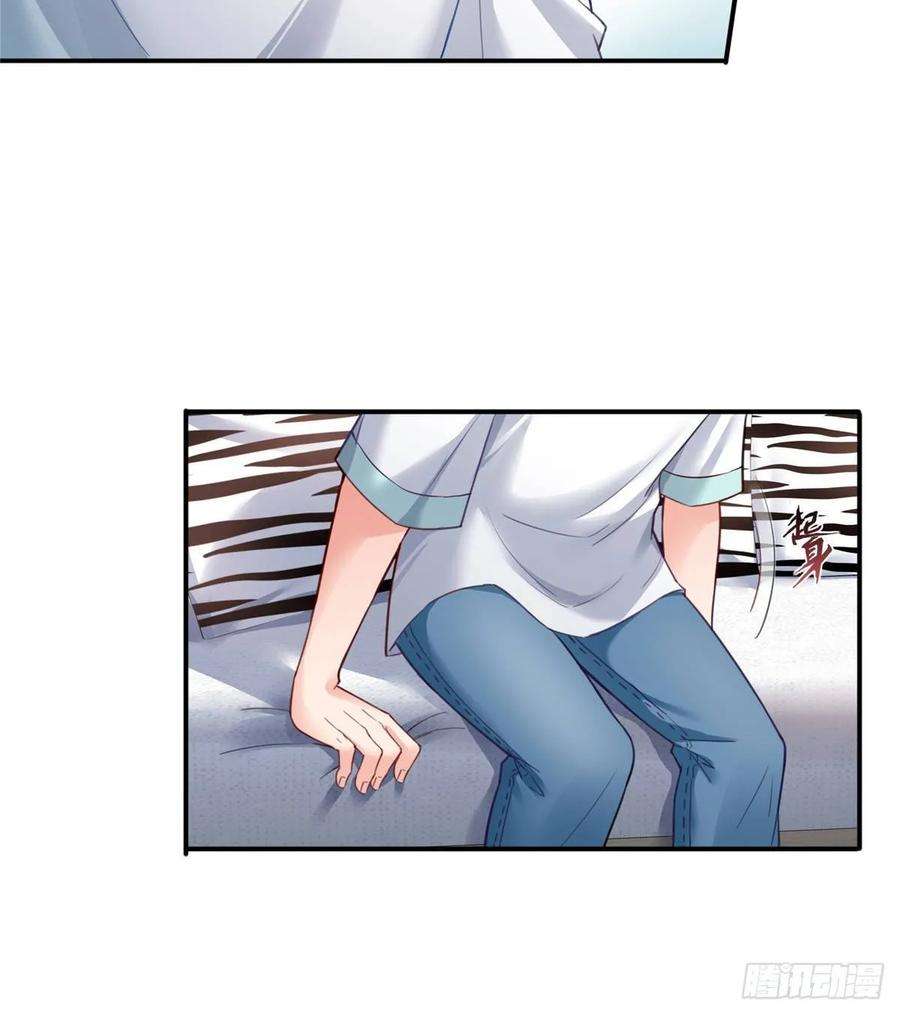 恰似寒光遇骄阳七十五话 尊严