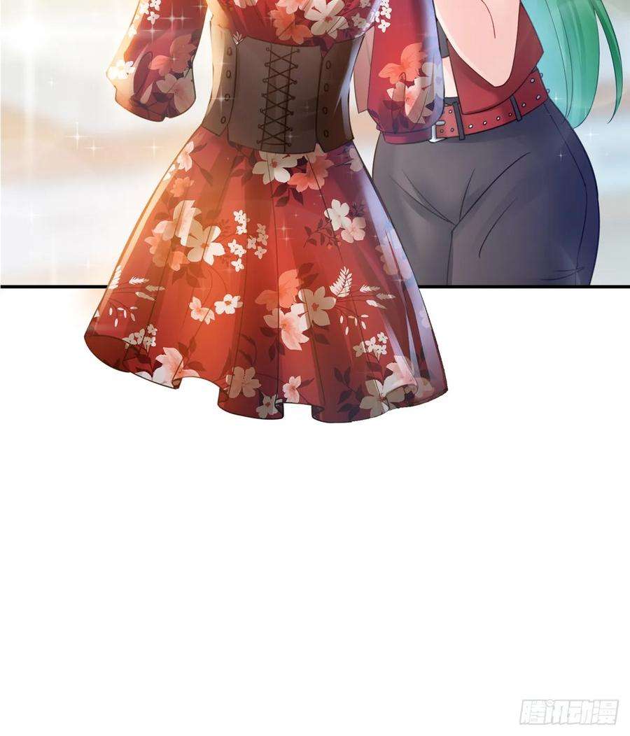 恰似寒光遇骄阳七十六话 美人醉酒