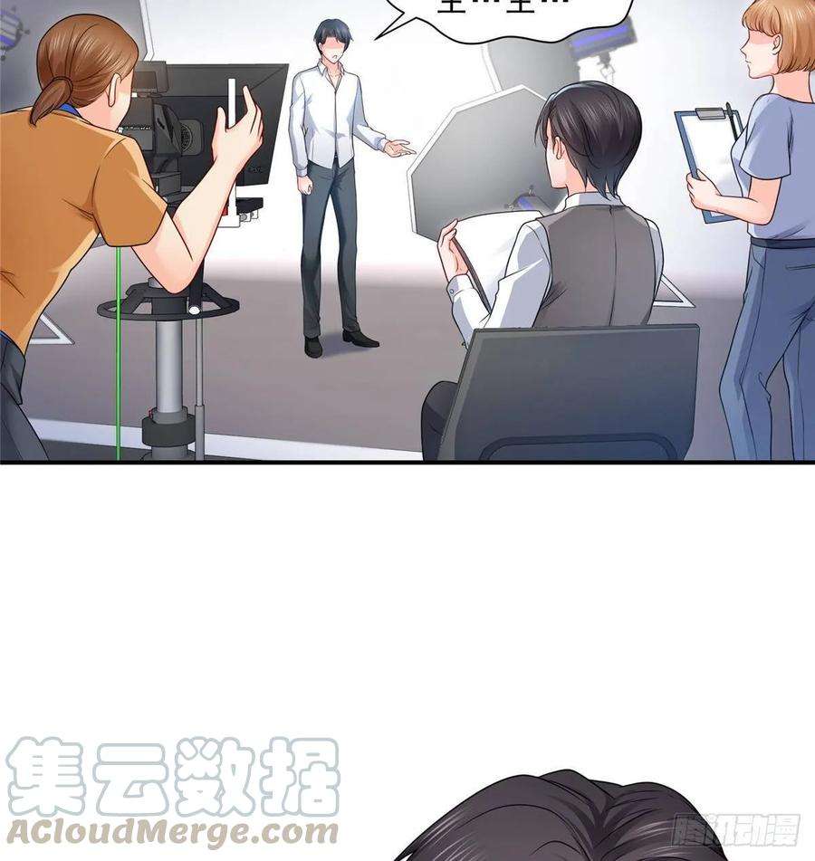 恰似寒光遇骄阳七十八话 颠倒这乾坤