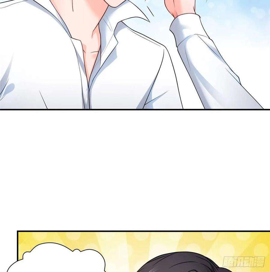恰似寒光遇骄阳七十八话 颠倒这乾坤