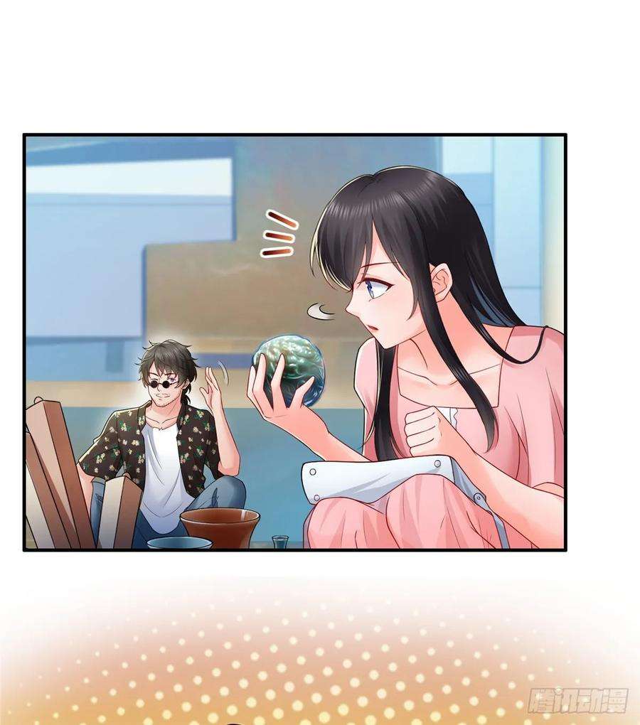 恰似寒光遇骄阳八十话 聂无名