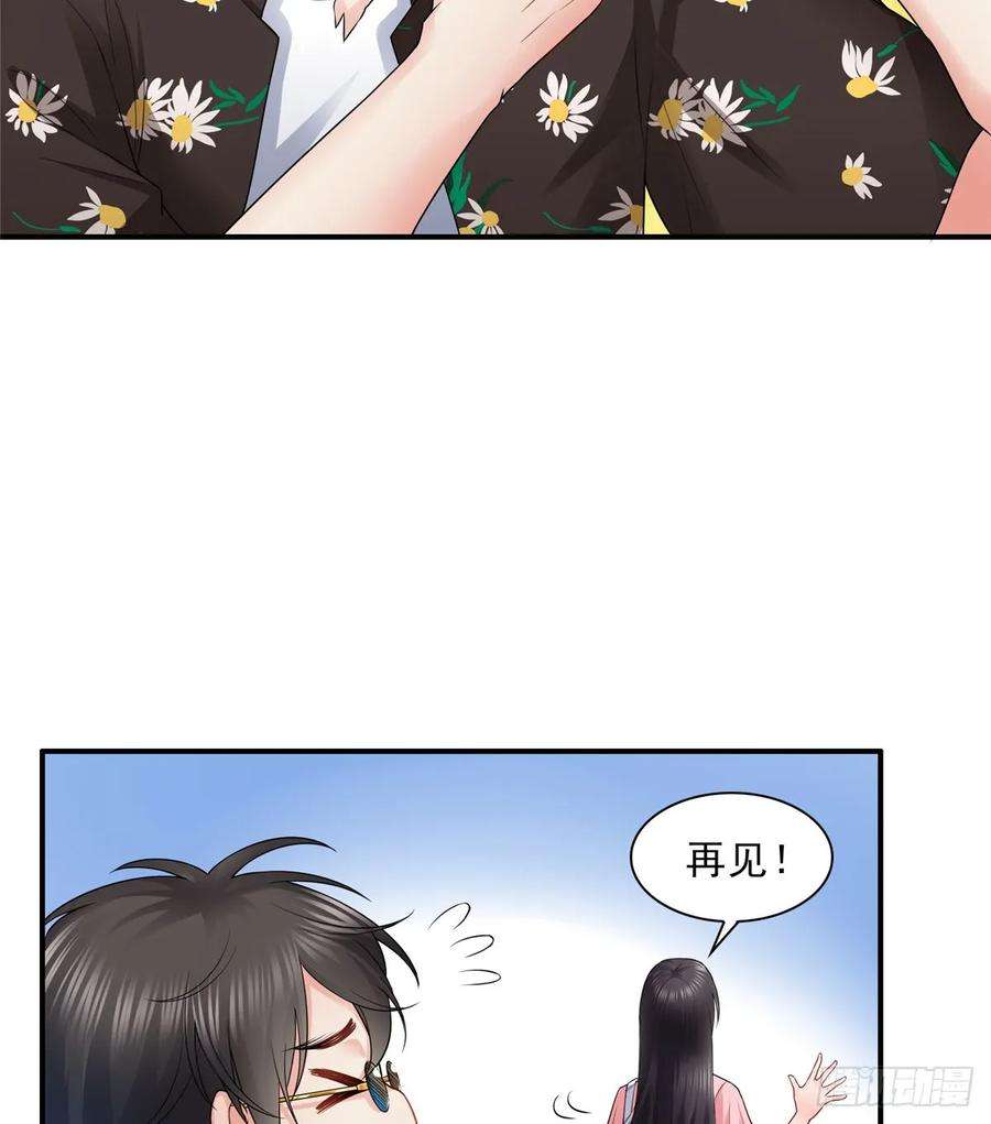 恰似寒光遇骄阳八十话 聂无名