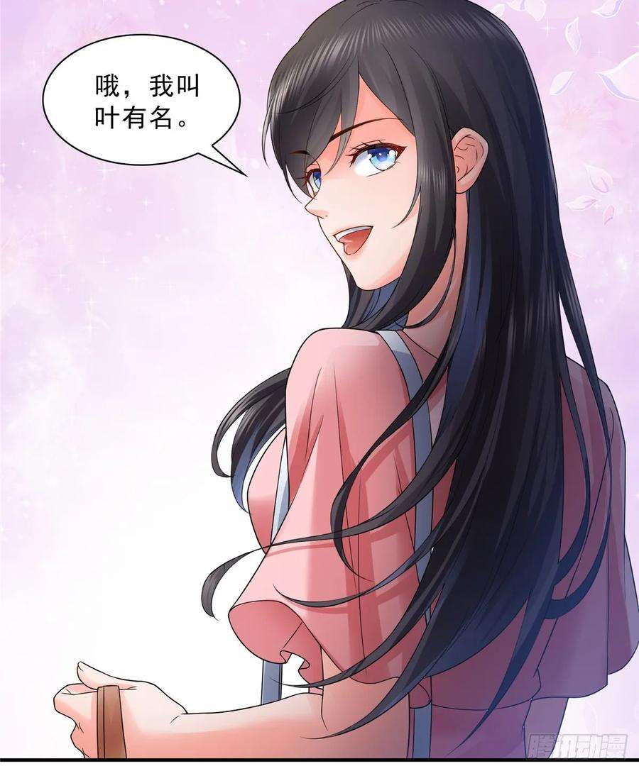恰似寒光遇骄阳八十话 聂无名