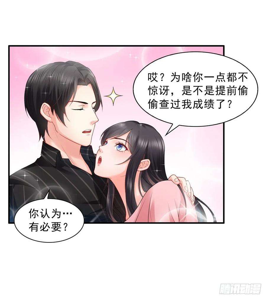 恰似寒光遇骄阳八十话 聂无名