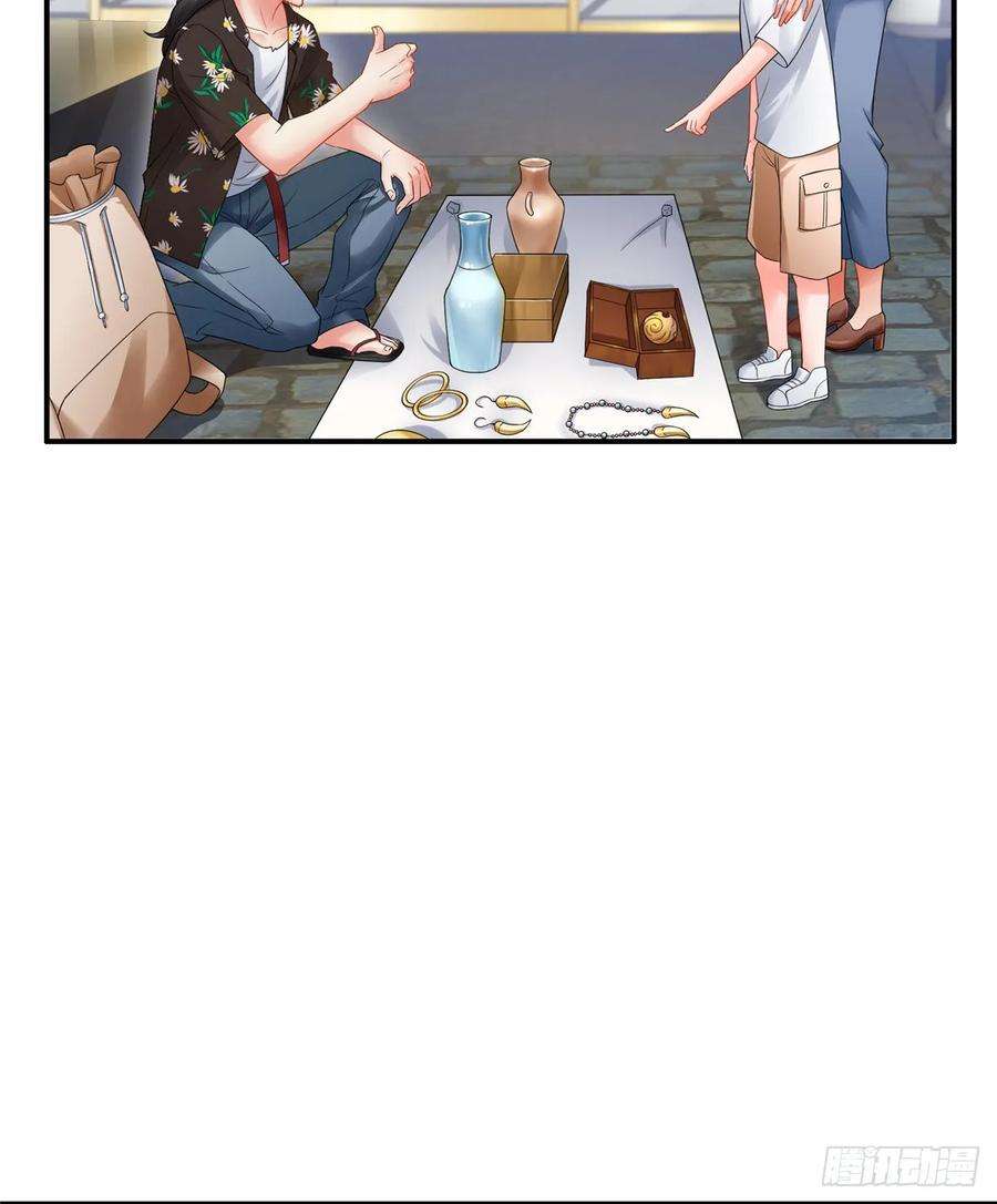 恰似寒光遇骄阳八十话 聂无名