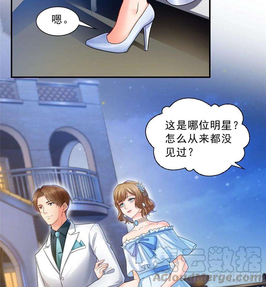 恰似寒光遇骄阳八十话 聂无名